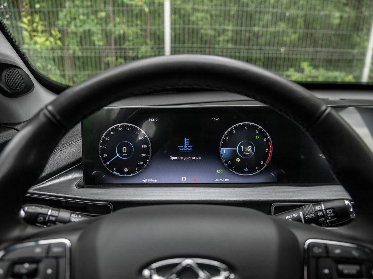 Chery Tiggo 7 Pro Max с пробегом — 2023 год. Фото: #4