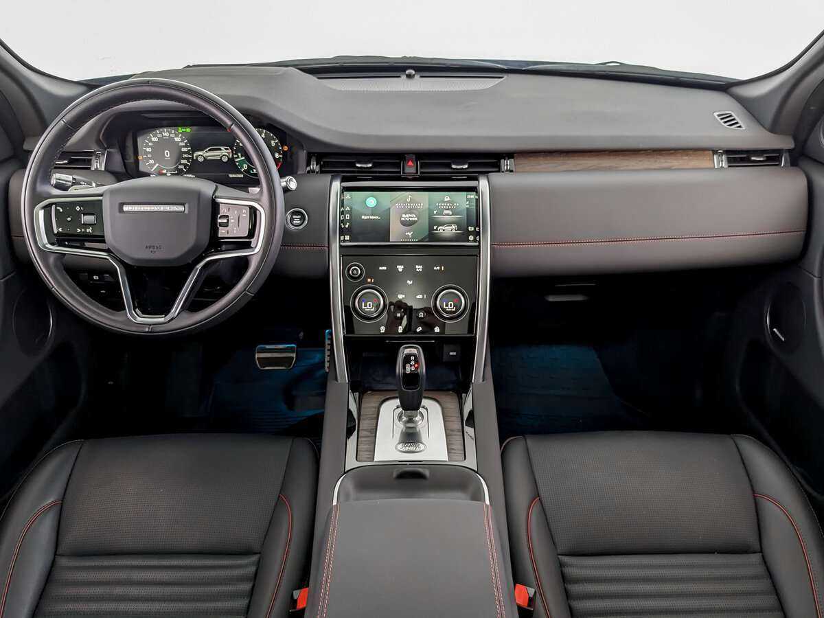 Land Rover Discovery Sport с пробегом — 2022 год. Фото: #10