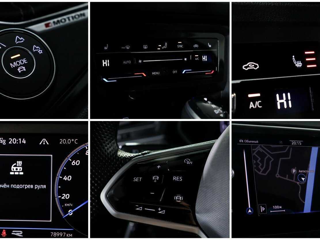 Volkswagen Tiguan с пробегом — 2021 год. Фото: #17