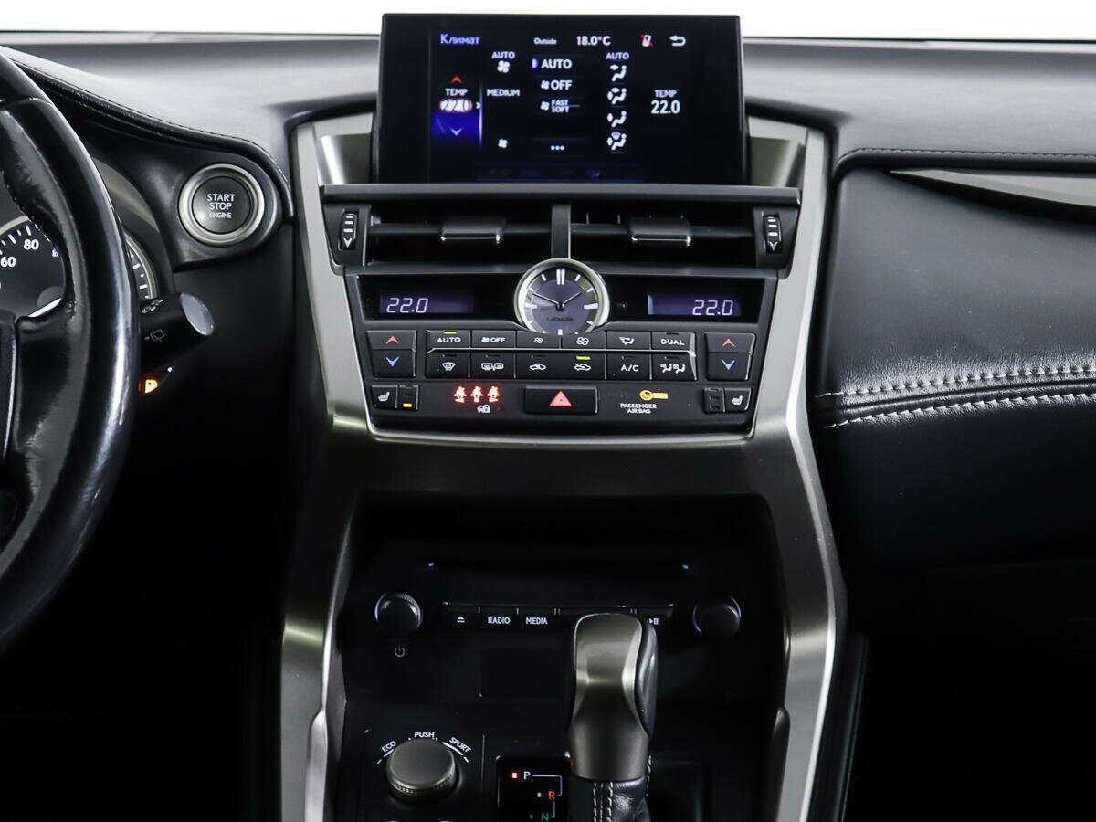 Lexus NX с пробегом — 2015 год. Фото: #11