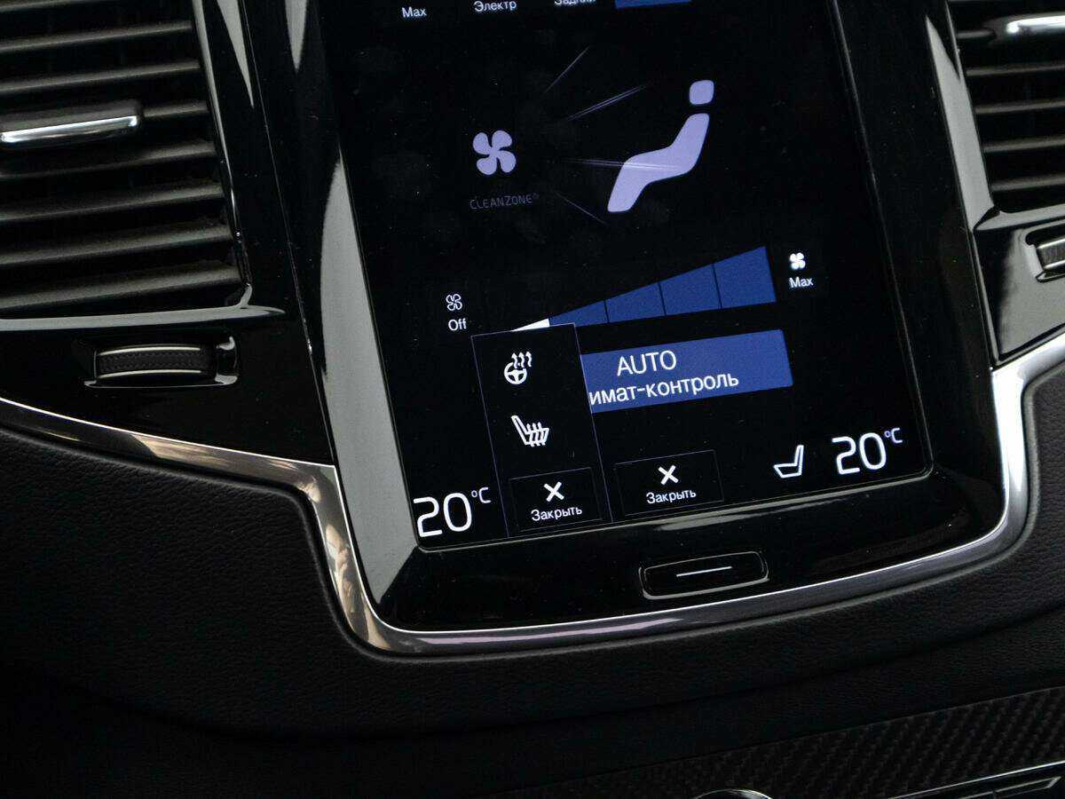 Volvo XC90 с пробегом — 2018 год. Фото: #19