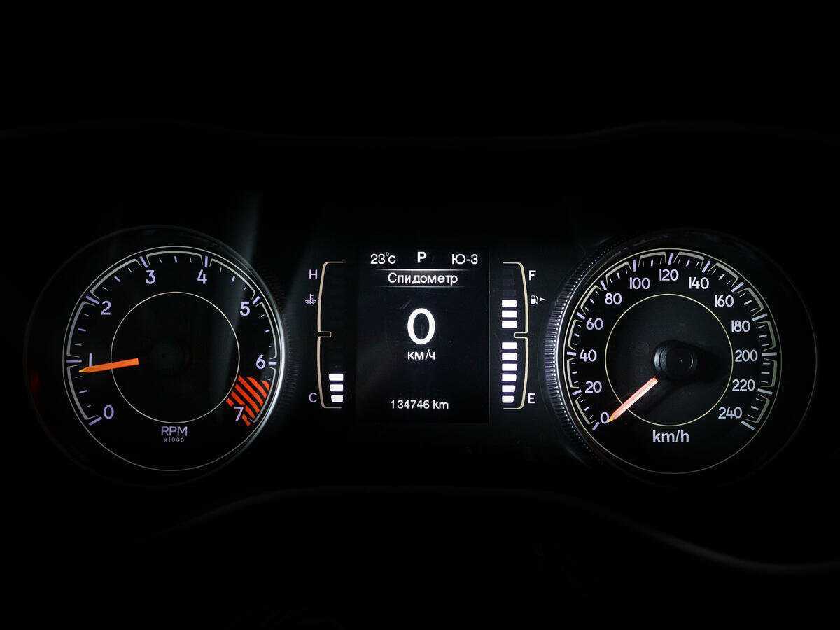 Jeep Cherokee с пробегом — 2014 год. Фото: #8