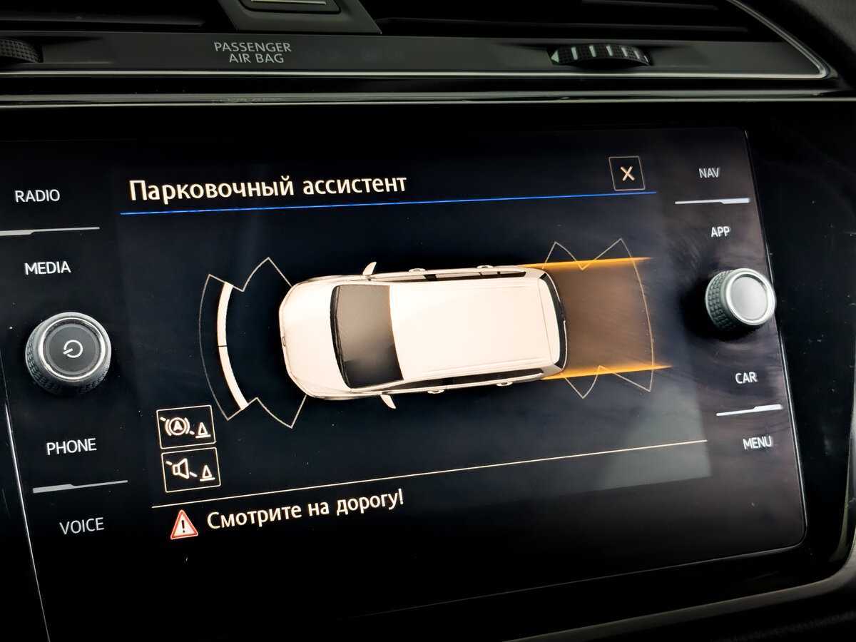 Volkswagen Touran с пробегом — 2018 год. Фото: #19