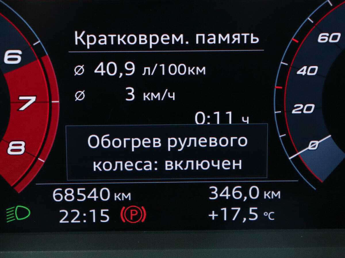 Audi Q3 с пробегом — 2019 год. Фото: #14