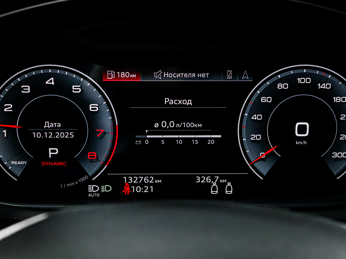 Audi A7 с пробегом — 2021 год. Фото: #10