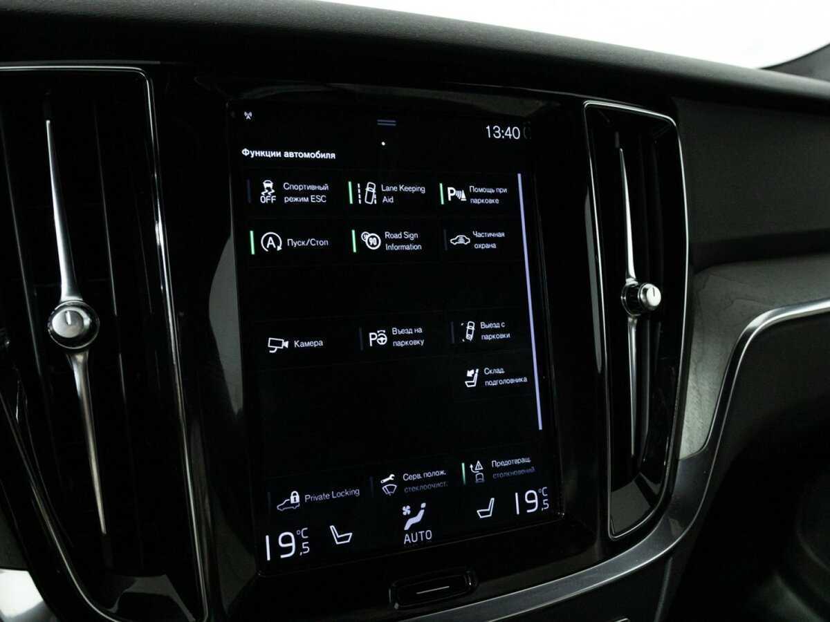 Volvo V60 Cross Country с пробегом — 2019 год. Фото: #19