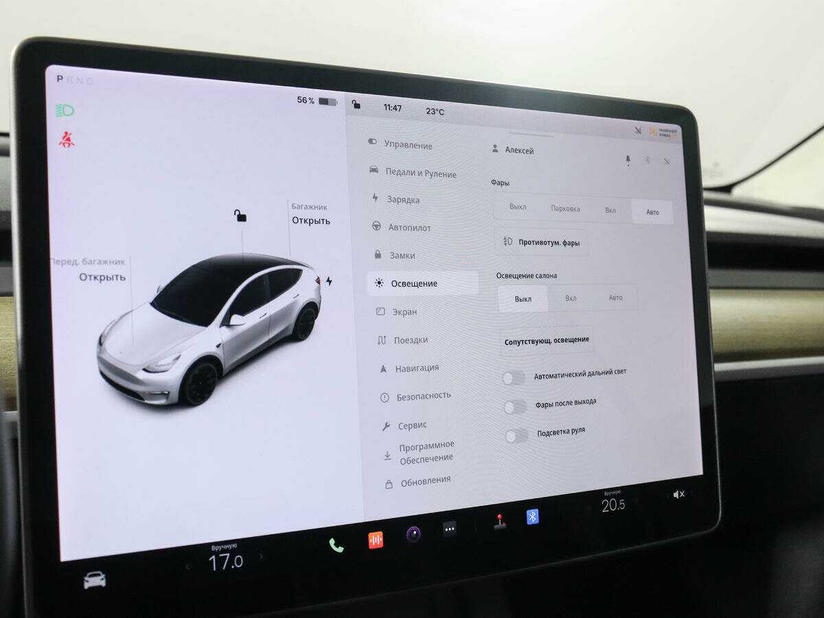 Tesla Model Y с пробегом — 2021 год. Фото: #19