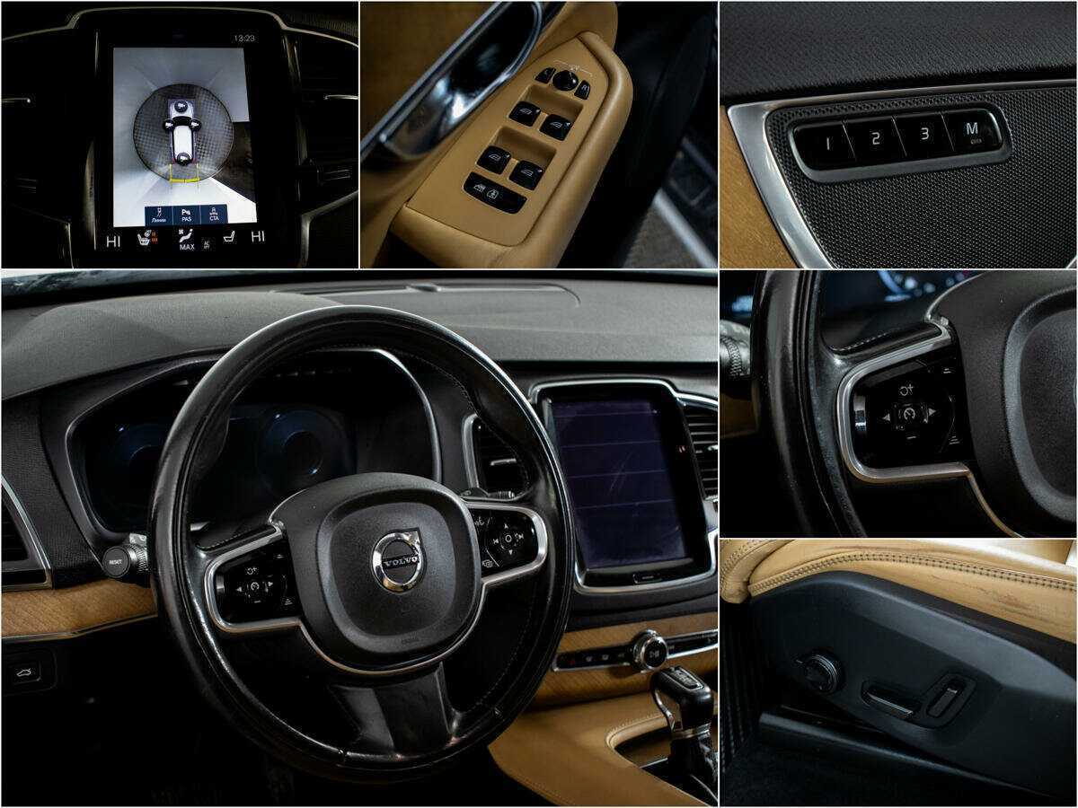 Volvo XC90 с пробегом — 2015 год. Фото: #9