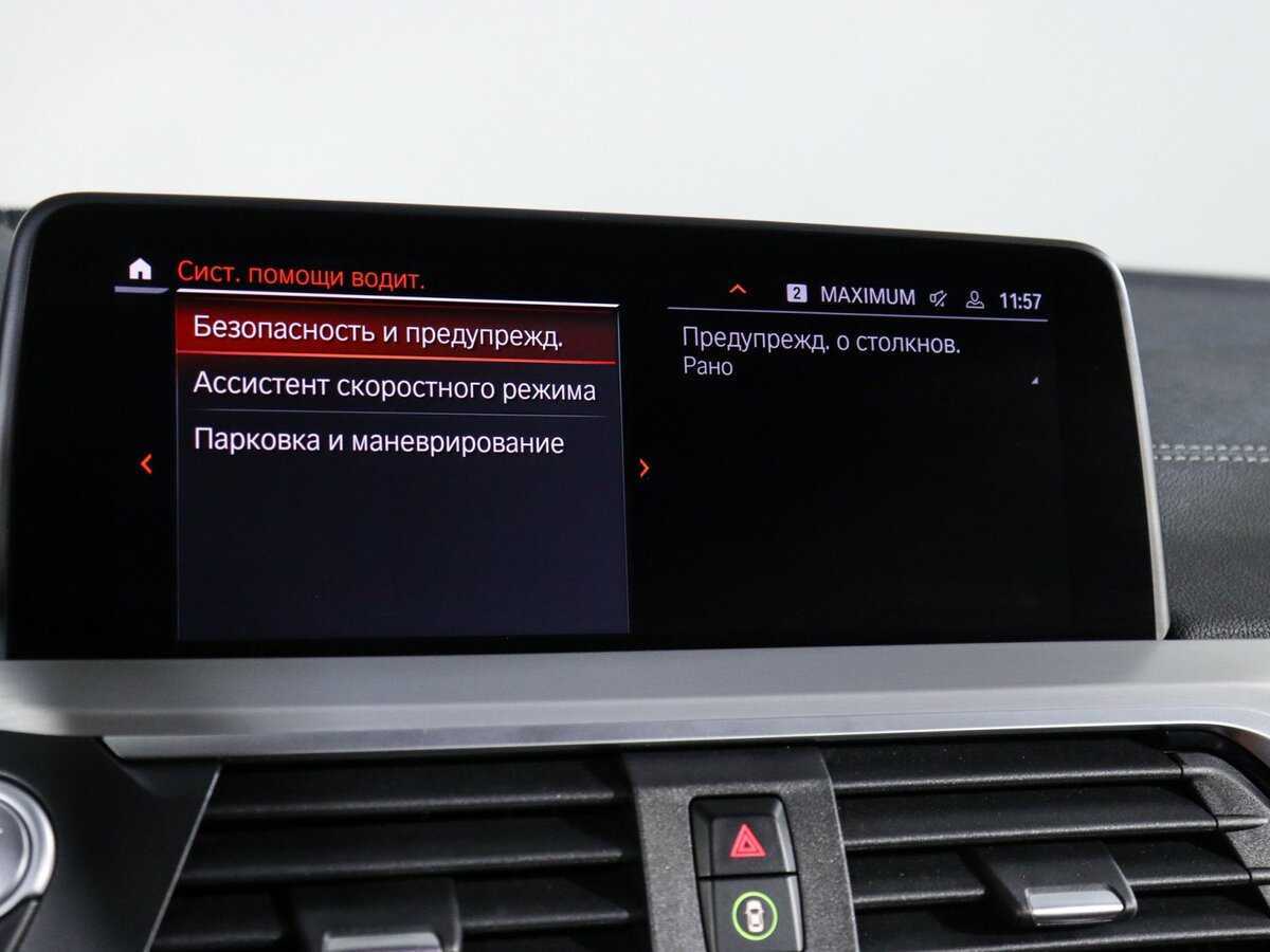 BMW X4 с пробегом — 2020 год. Фото: #33