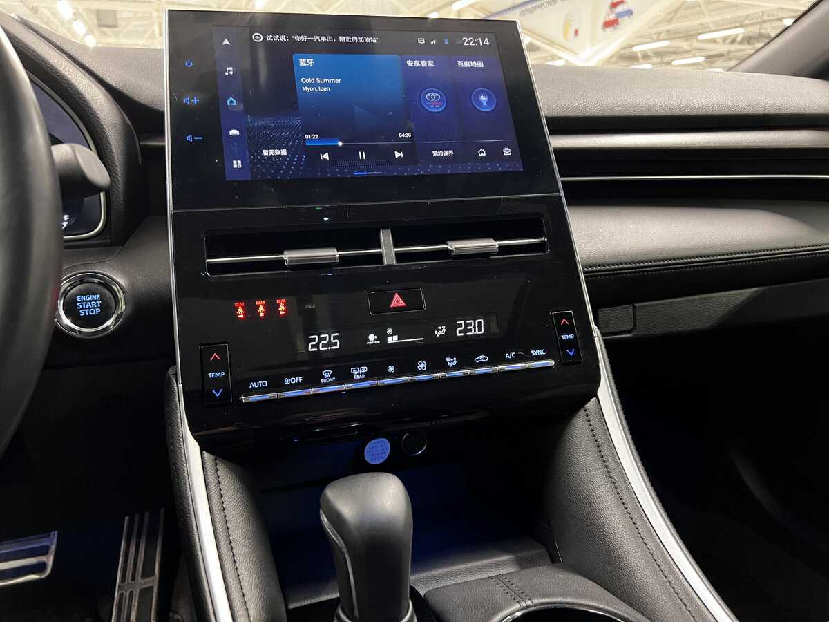 Toyota Avalon с пробегом — 2022 год. Фото: #14