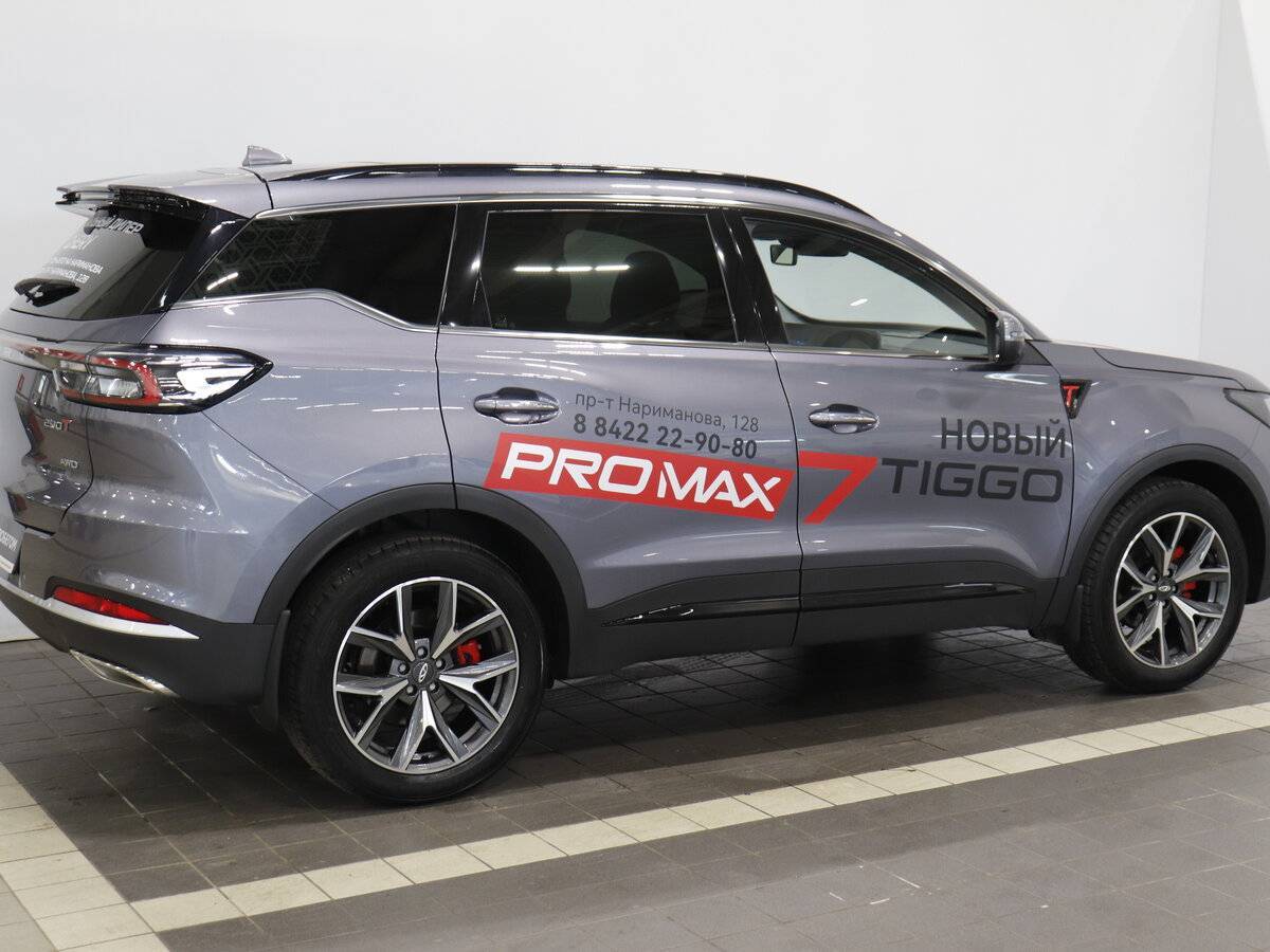 Chery Tiggo 7 Pro Max с пробегом — 2024 год. Фото: #5