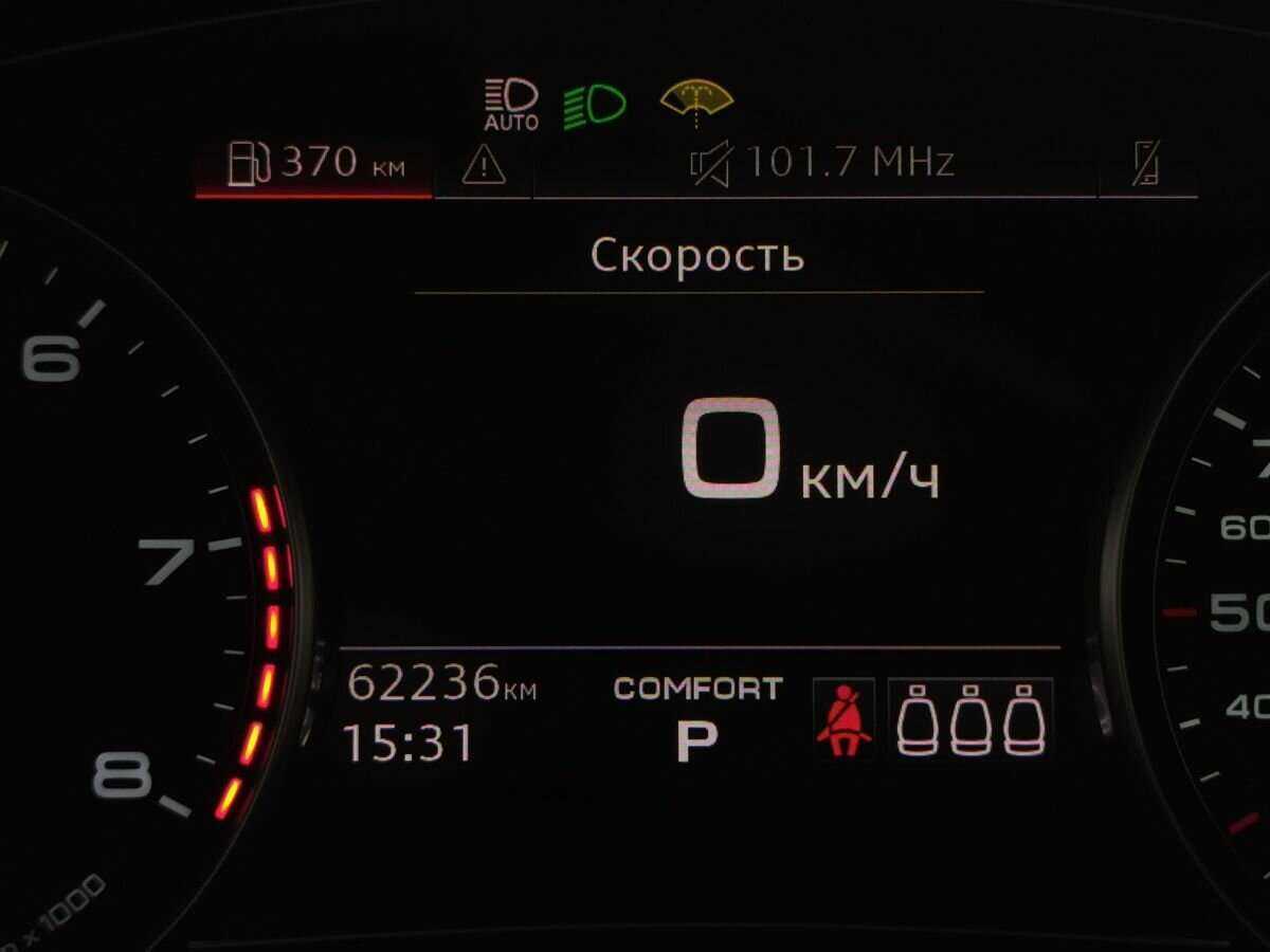 Audi A6 с пробегом — 2021 год. Фото: #15