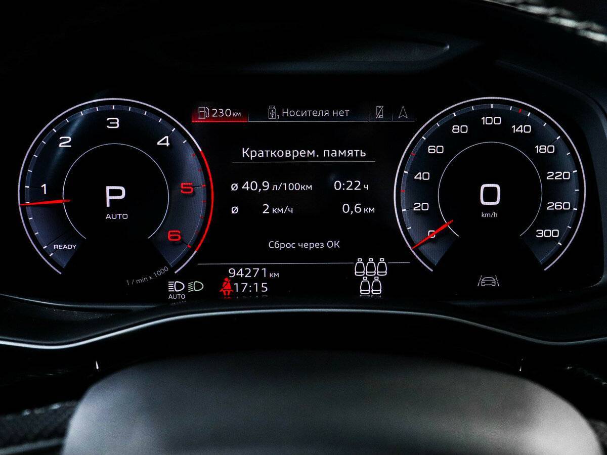 Audi Q7 с пробегом — 2021 год. Фото: #10