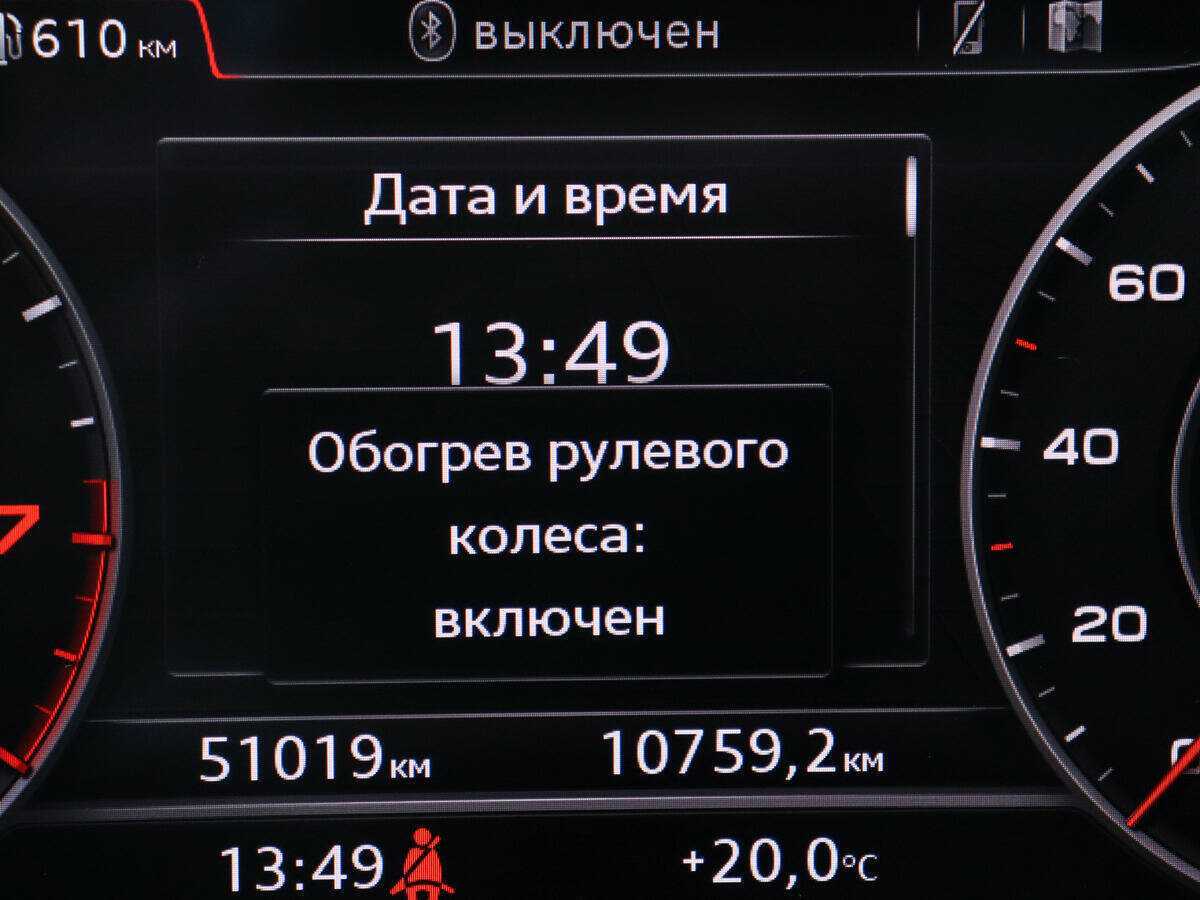 Audi Q5 с пробегом — 2017 год. Фото: #18