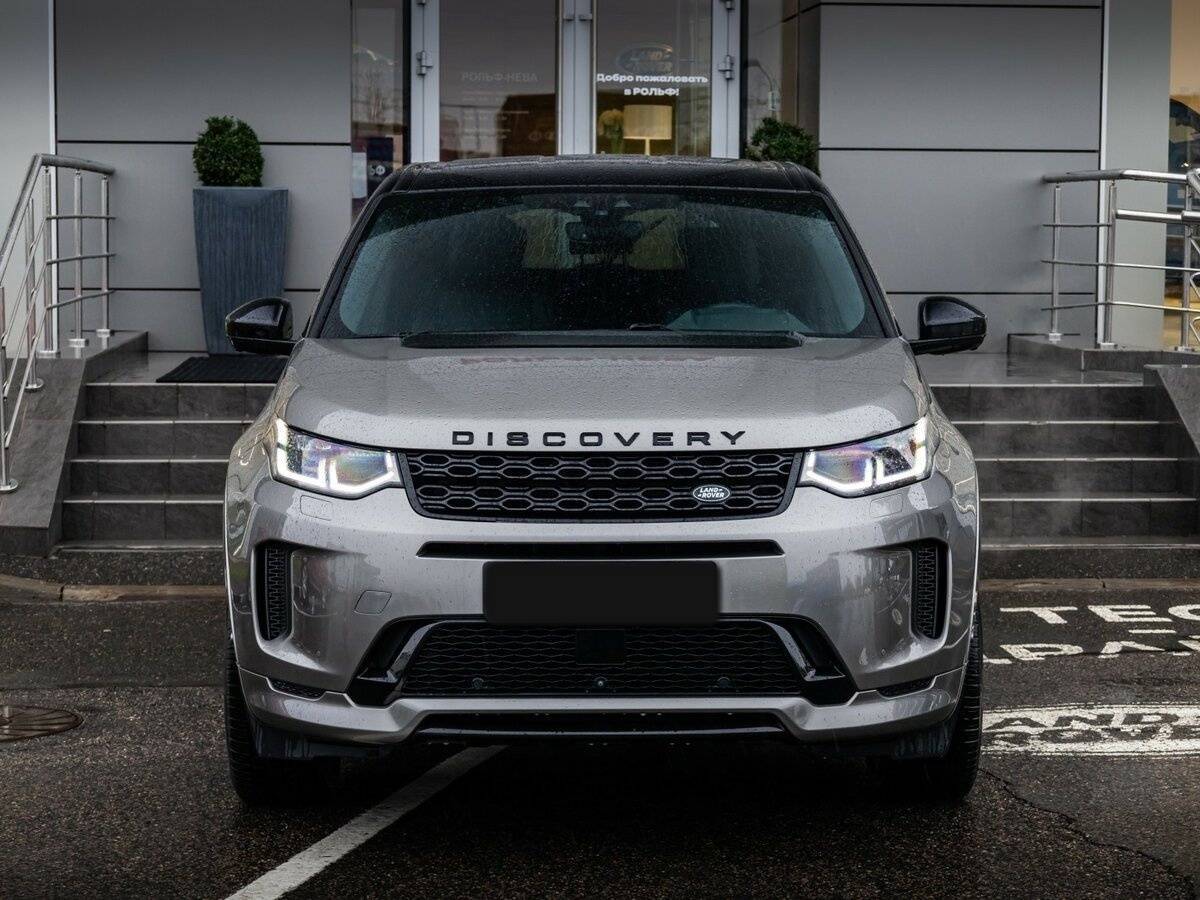 Land Rover Discovery Sport с пробегом — 2020 год. Фото: #1
