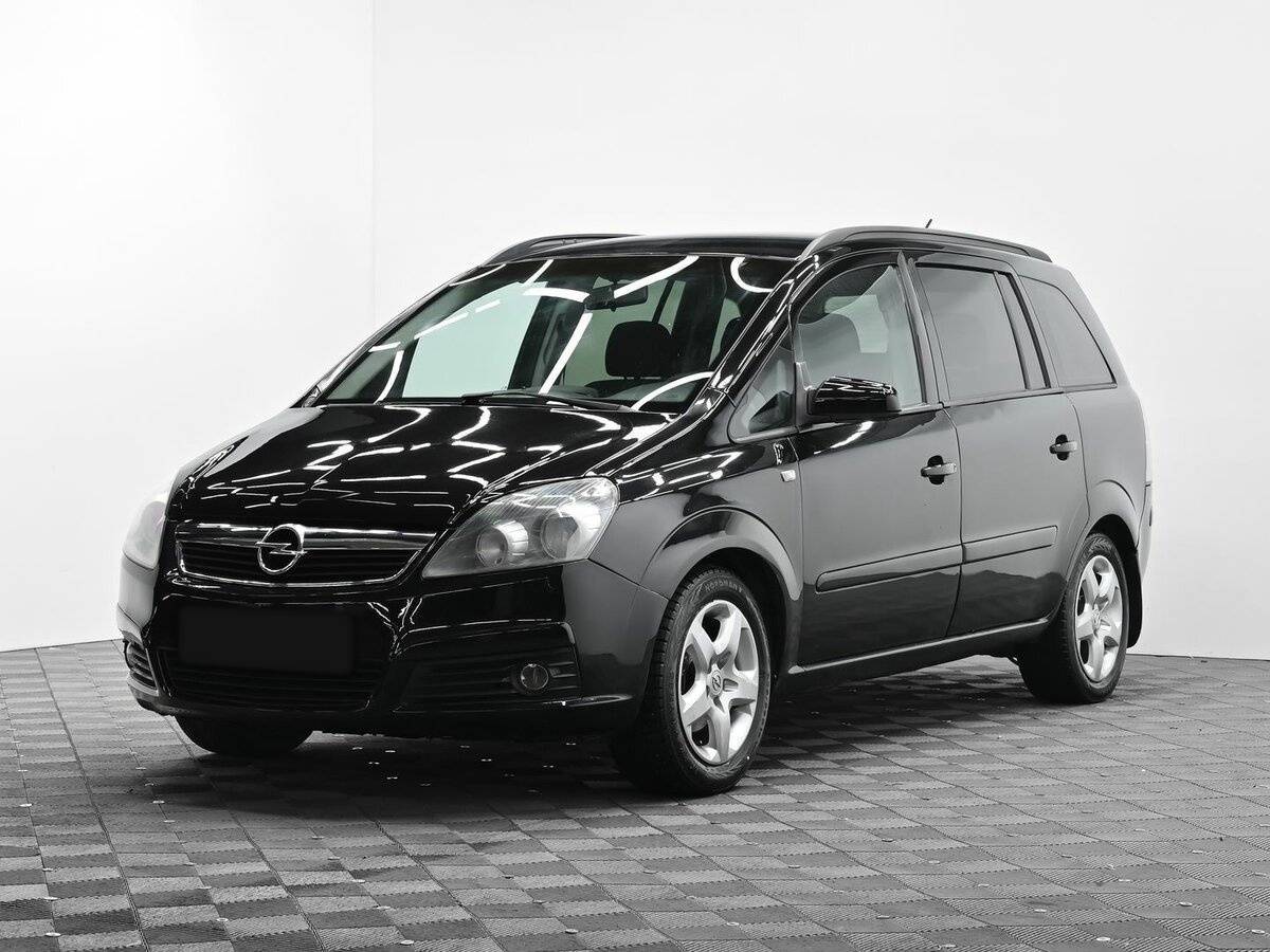 Opel Zafira с пробегом — 2006 год. Фото: #0