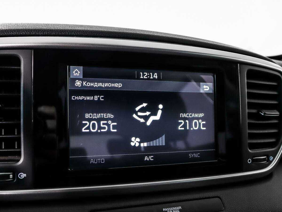 Kia Sportage с пробегом — 2019 год. Фото: #12