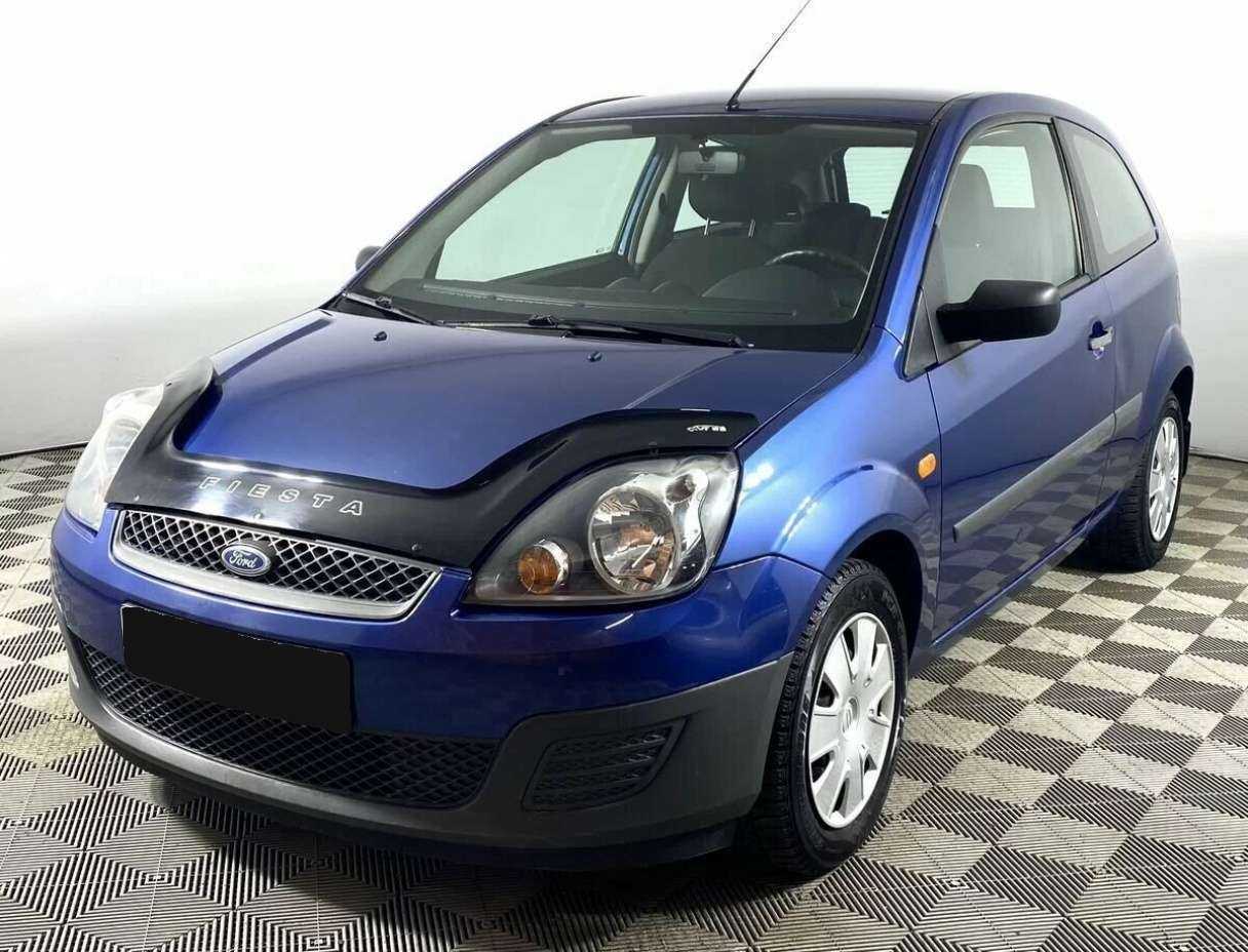 Ford Fiesta с пробегом — 2008 год. Фото: #0