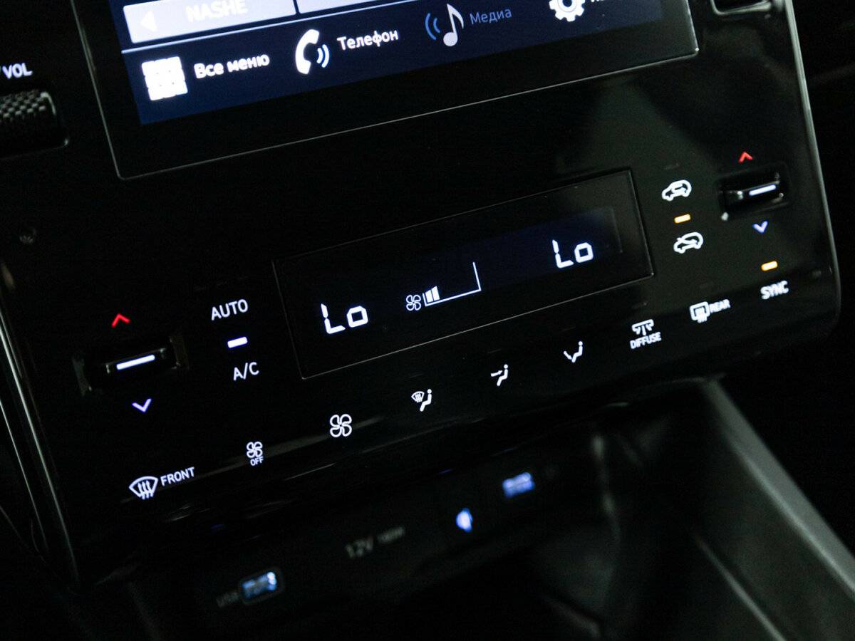 Hyundai Tucson с пробегом — 2023 год. Фото: #14