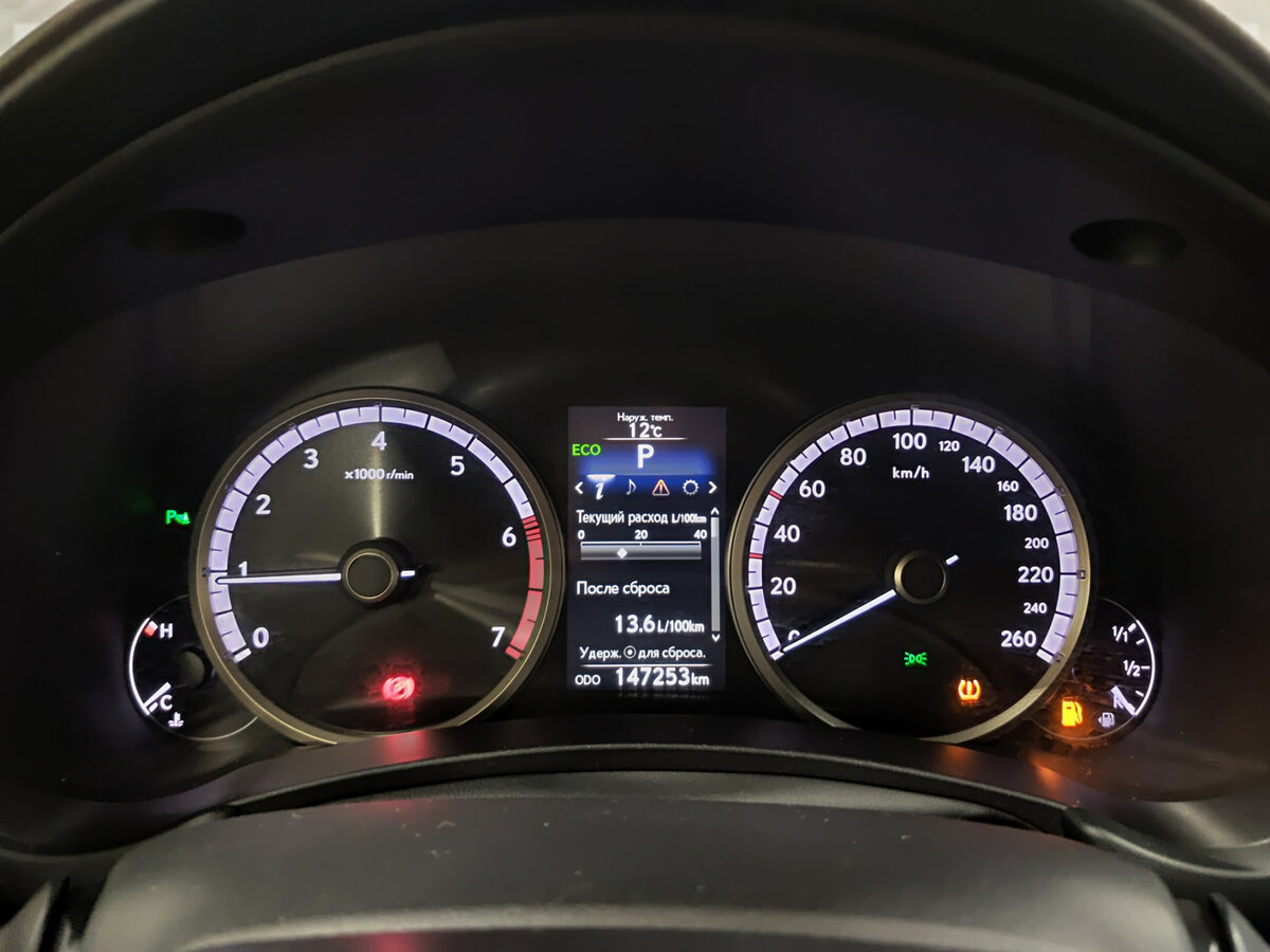 Lexus NX с пробегом — 2014 год. Фото: #12