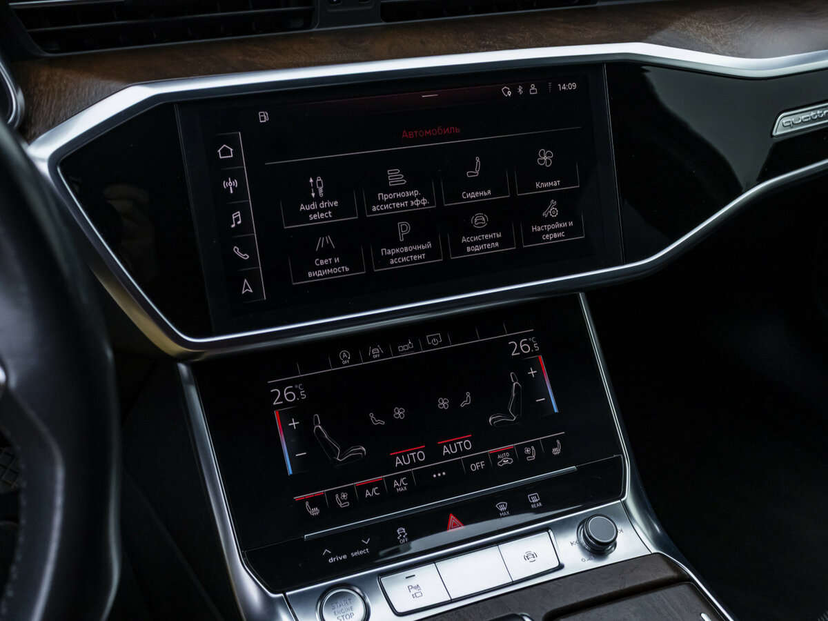 Audi A6 с пробегом — 2019 год. Фото: #14