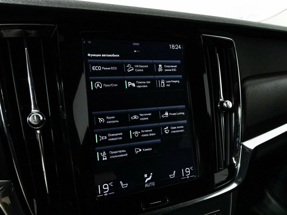Volvo V90 Cross Country с пробегом — 2017 год. Фото: #18