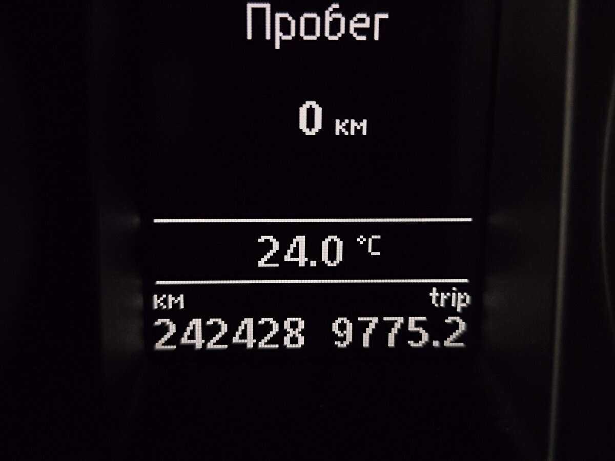 Skoda Superb с пробегом — 2010 год. Фото: #5