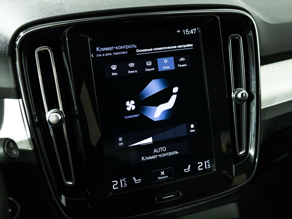 Volvo XC40 с пробегом — 2019 год. Фото: #14