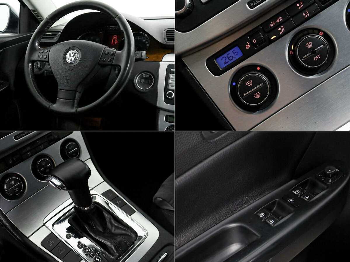 Volkswagen Passat с пробегом — 2008 год. Фото: #12