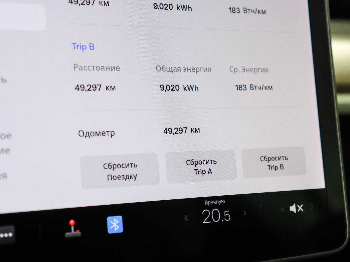 Tesla Model Y с пробегом — 2021 год. Фото: #9
