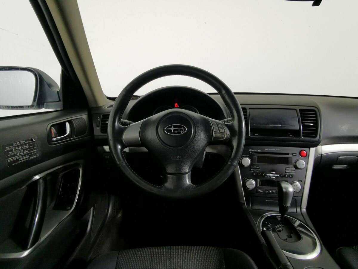 Subaru Legacy с пробегом — 2006 год. Фото: #14