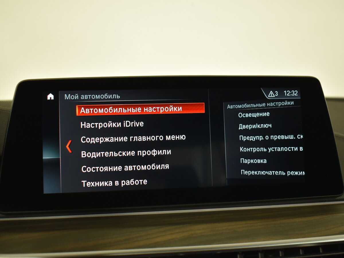 BMW 5 серии с пробегом — 2019 год. Фото: #20
