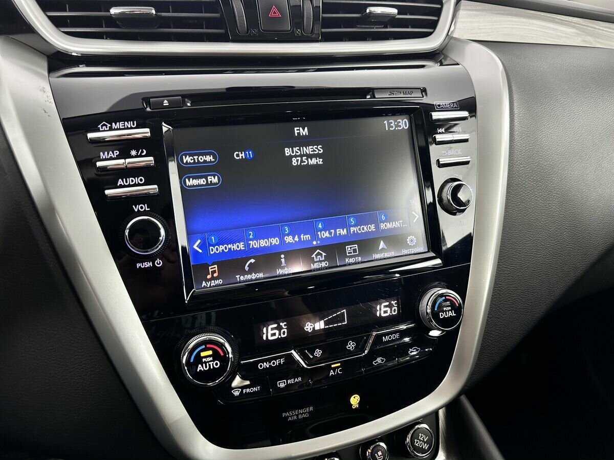 Nissan Murano с пробегом — 2020 год. Фото: #15