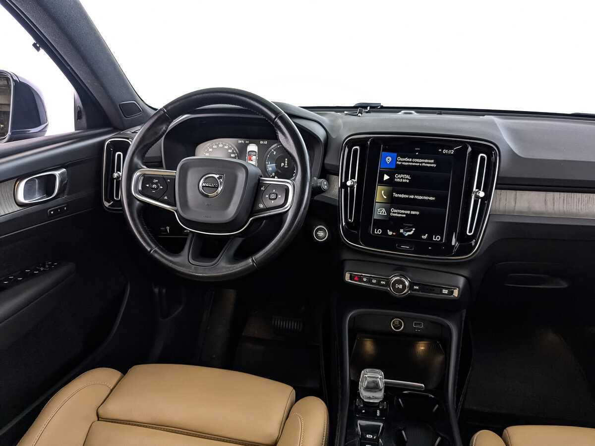 Volvo XC40 с пробегом — 2019 год. Фото: #23