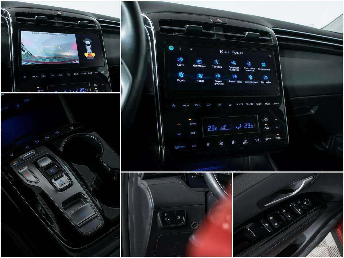Hyundai Tucson с пробегом — 2021 год. Фото: #15