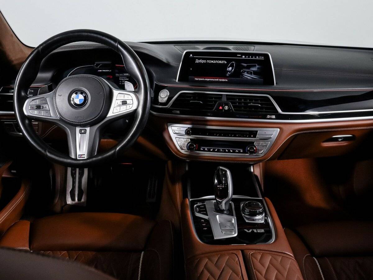 BMW 7 серии с пробегом — 2021 год. Фото: #9