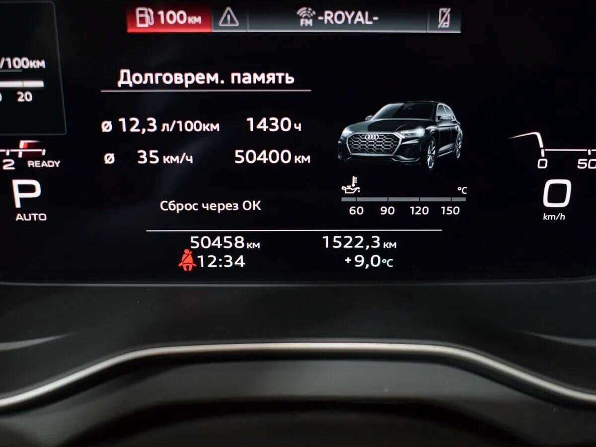 Audi Q5 с пробегом — 2021 год. Фото: #14