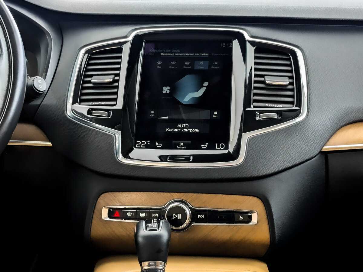 Volvo XC90 с пробегом — 2016 год. Фото: #12