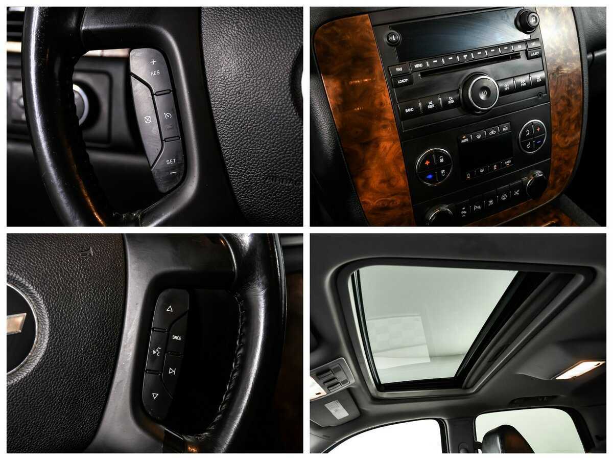 Chevrolet Tahoe с пробегом — 2008 год. Фото: #14