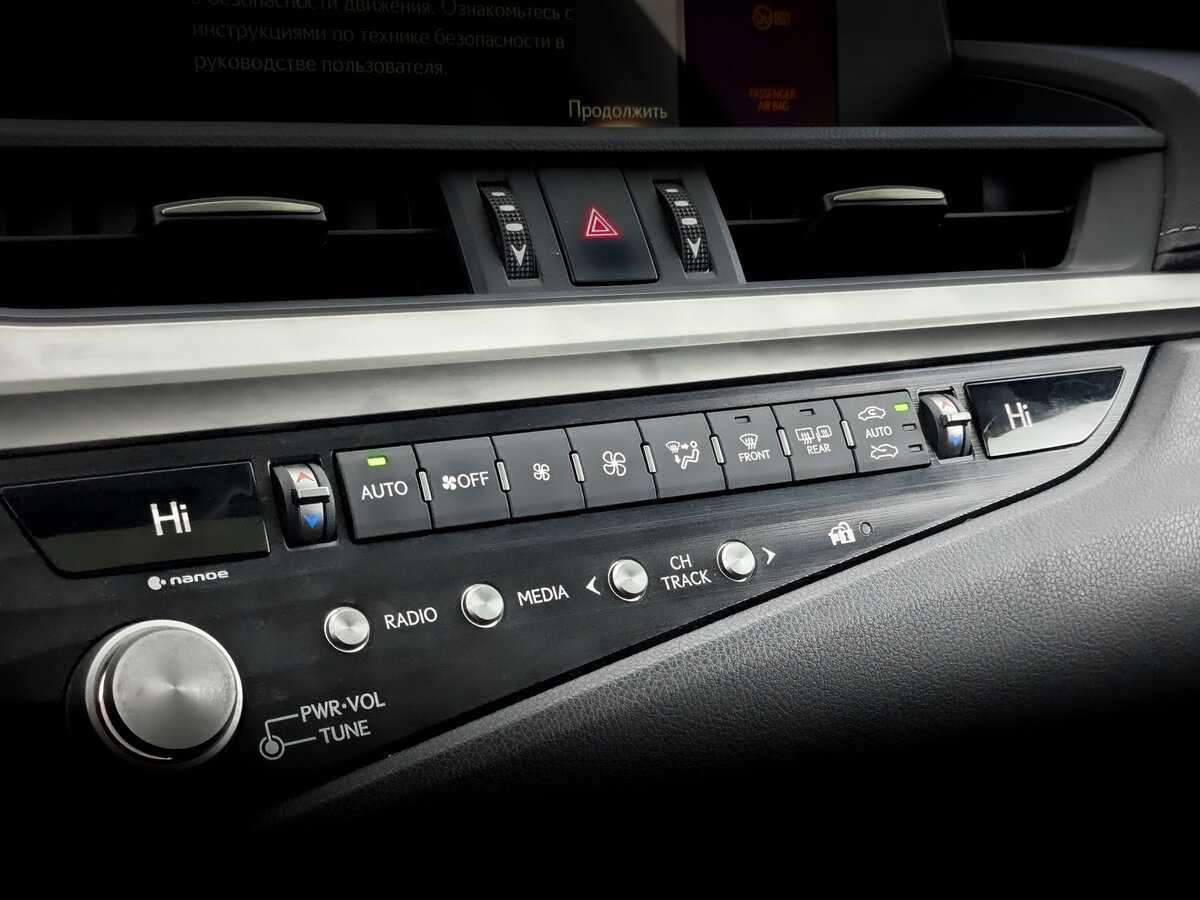 Lexus ES с пробегом — 2021 год. Фото: #25