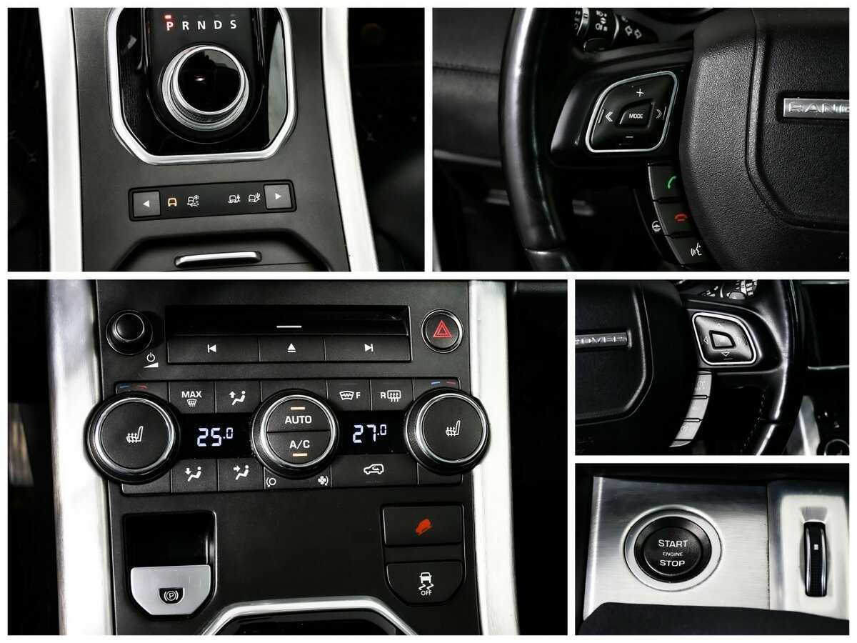 Land Rover Range Rover Evoque с пробегом — 2015 год. Фото: #14