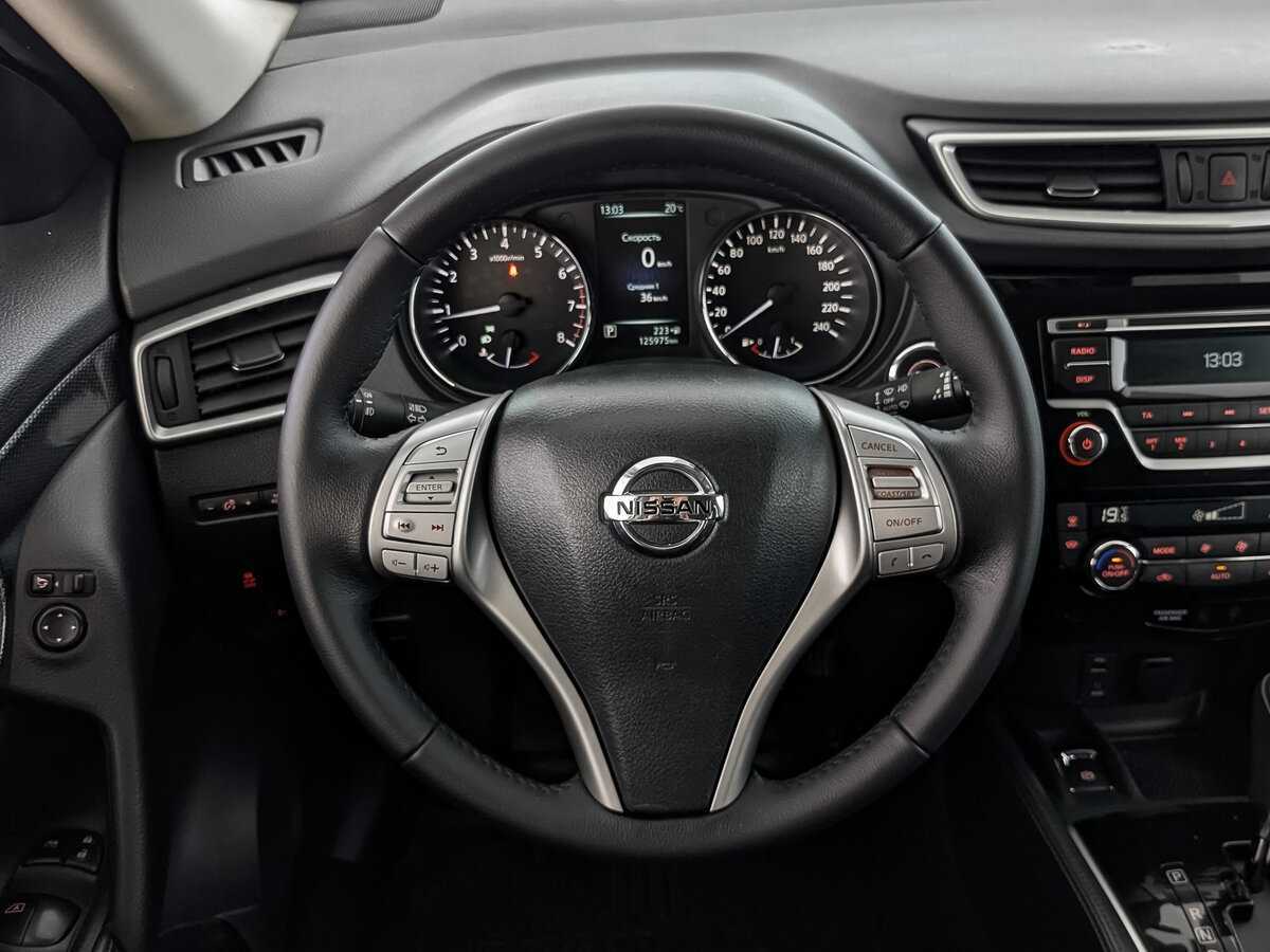 Nissan X-Trail с пробегом — 2017 год. Фото: #17