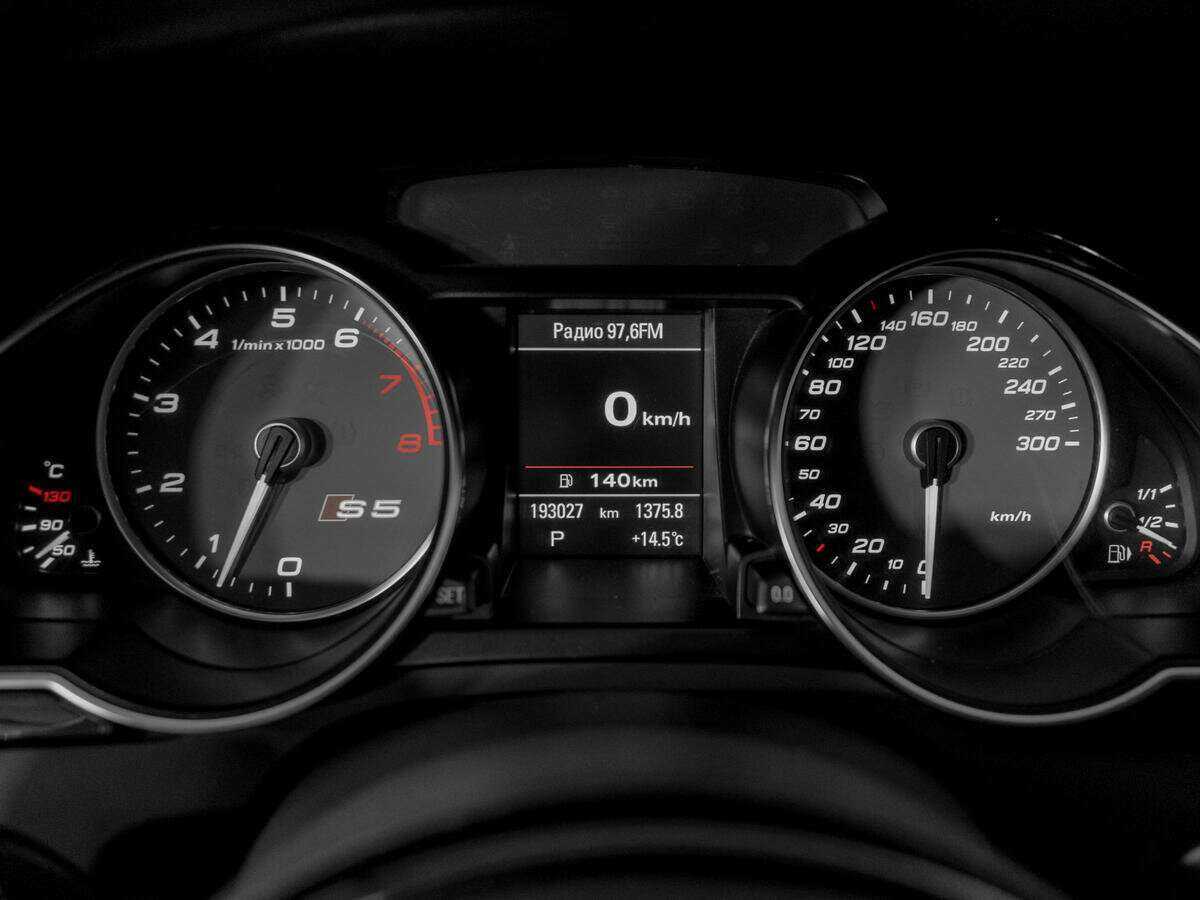 Audi S5 с пробегом — 2012 год. Фото: #10