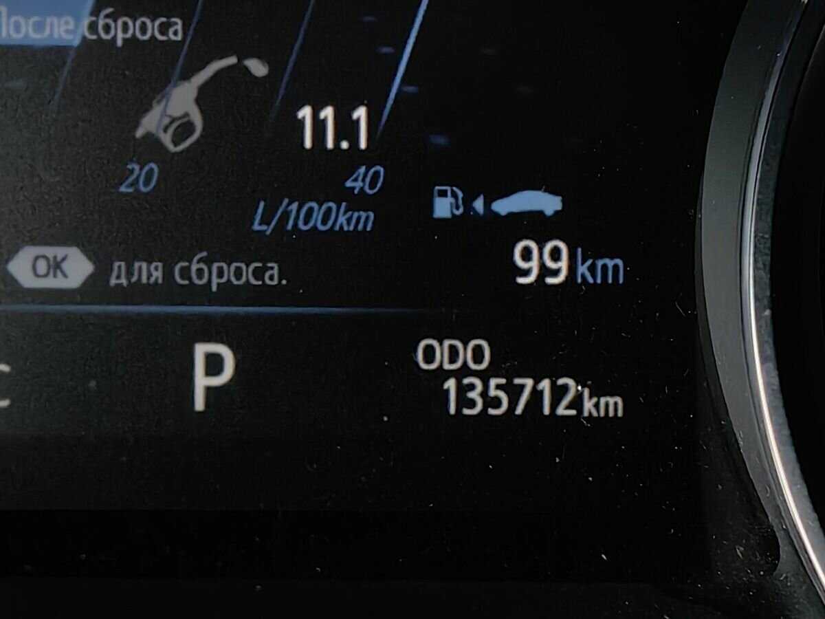 Toyota Camry с пробегом — 2020 год. Фото: #16