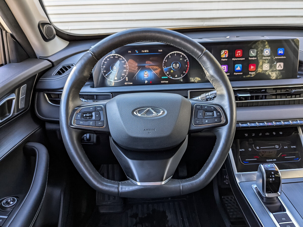 Chery Tiggo 7 Pro Max с пробегом — 2024 год. Фото: #20