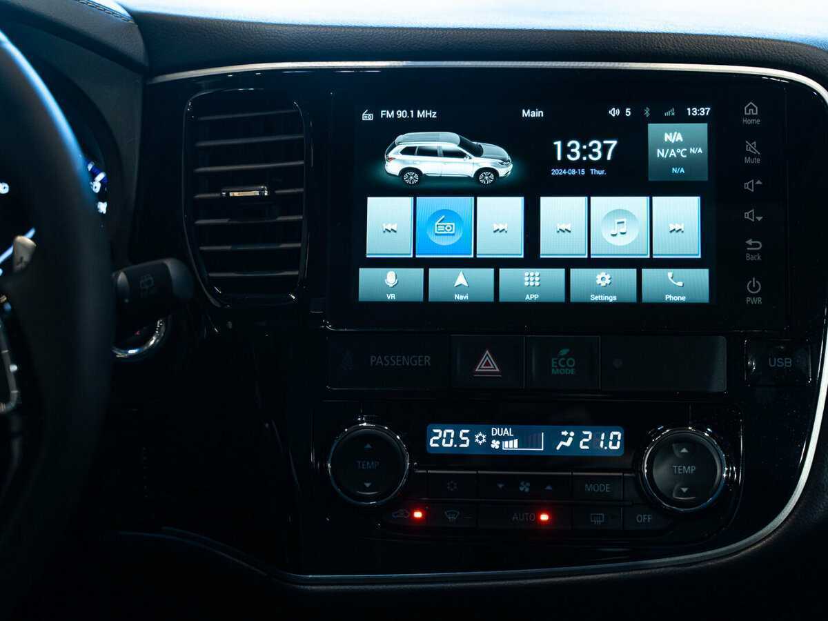Mitsubishi Outlander с пробегом — 2022 год. Фото: #20