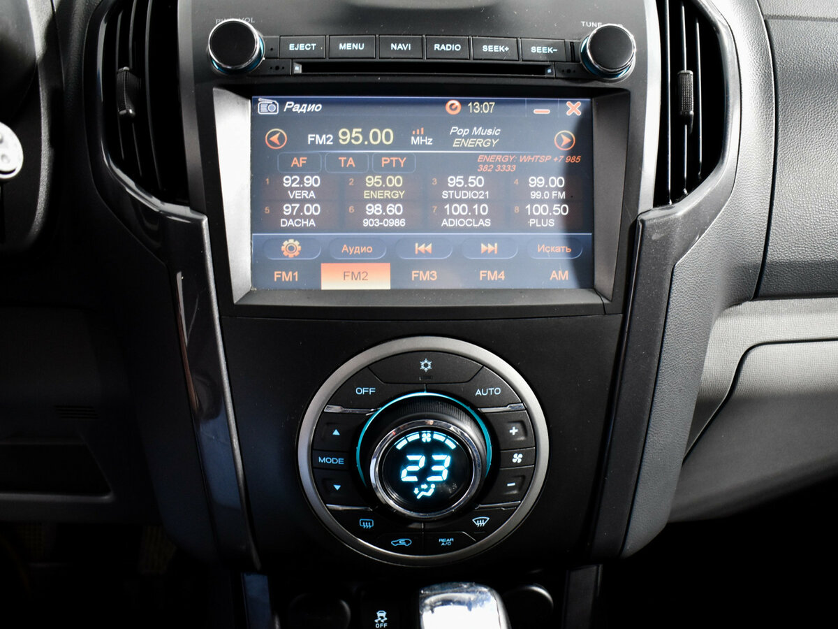 Chevrolet TrailBlazer с пробегом — 2013 год. Фото: #13