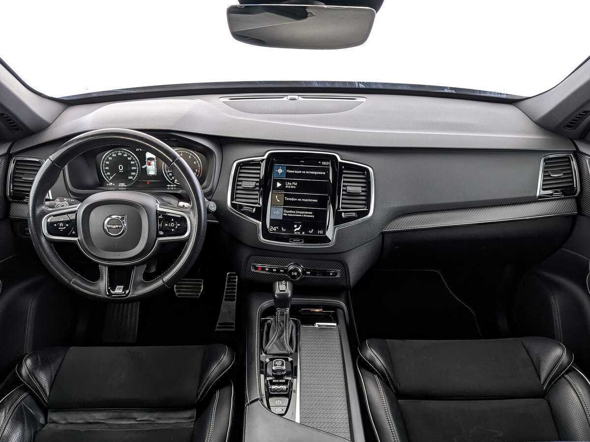 Volvo XC90 с пробегом — 2017 год. Фото: #13