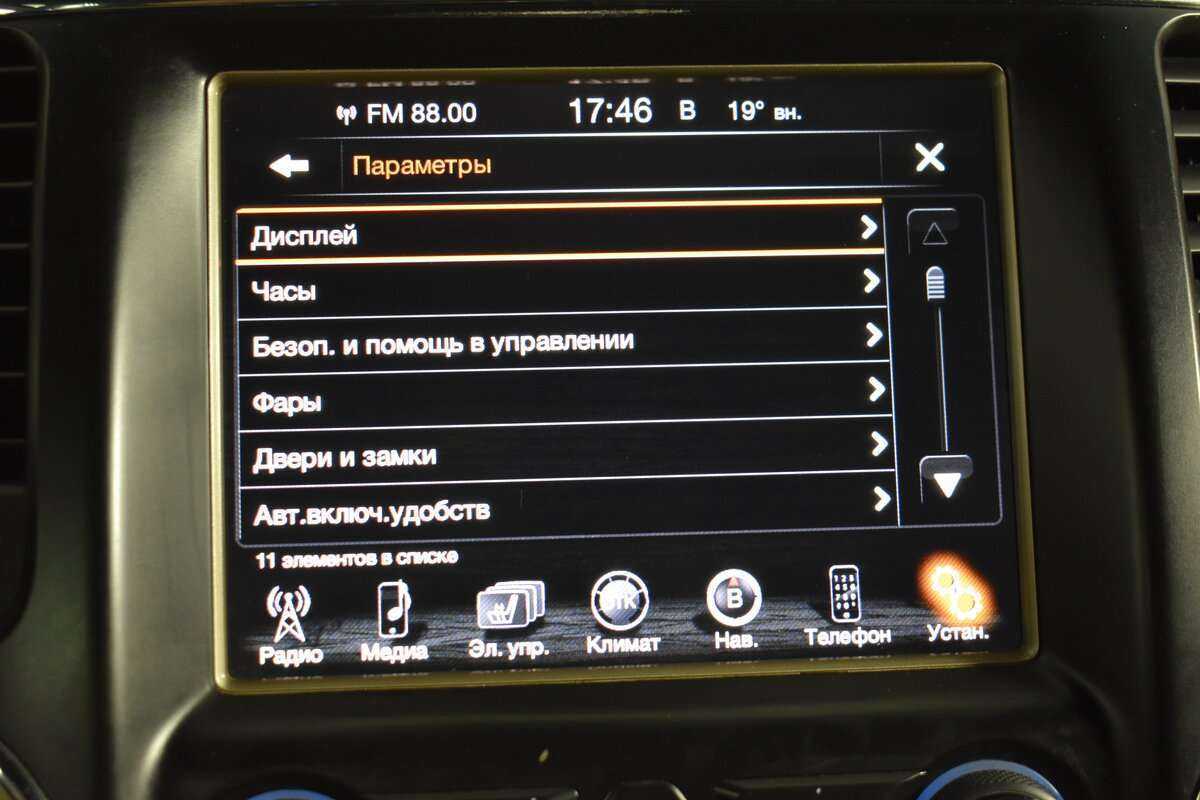 Jeep Grand Cherokee с пробегом — 2014 год. Фото: #19