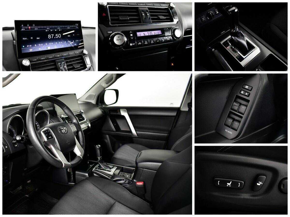 Toyota Land Cruiser Prado с пробегом — 2017 год. Фото: #12